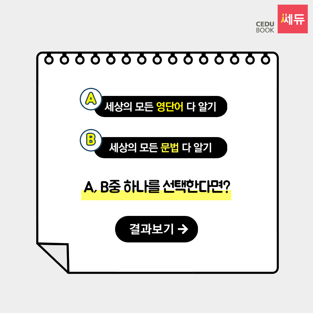 1000명 달성 이벤트_004.jpg