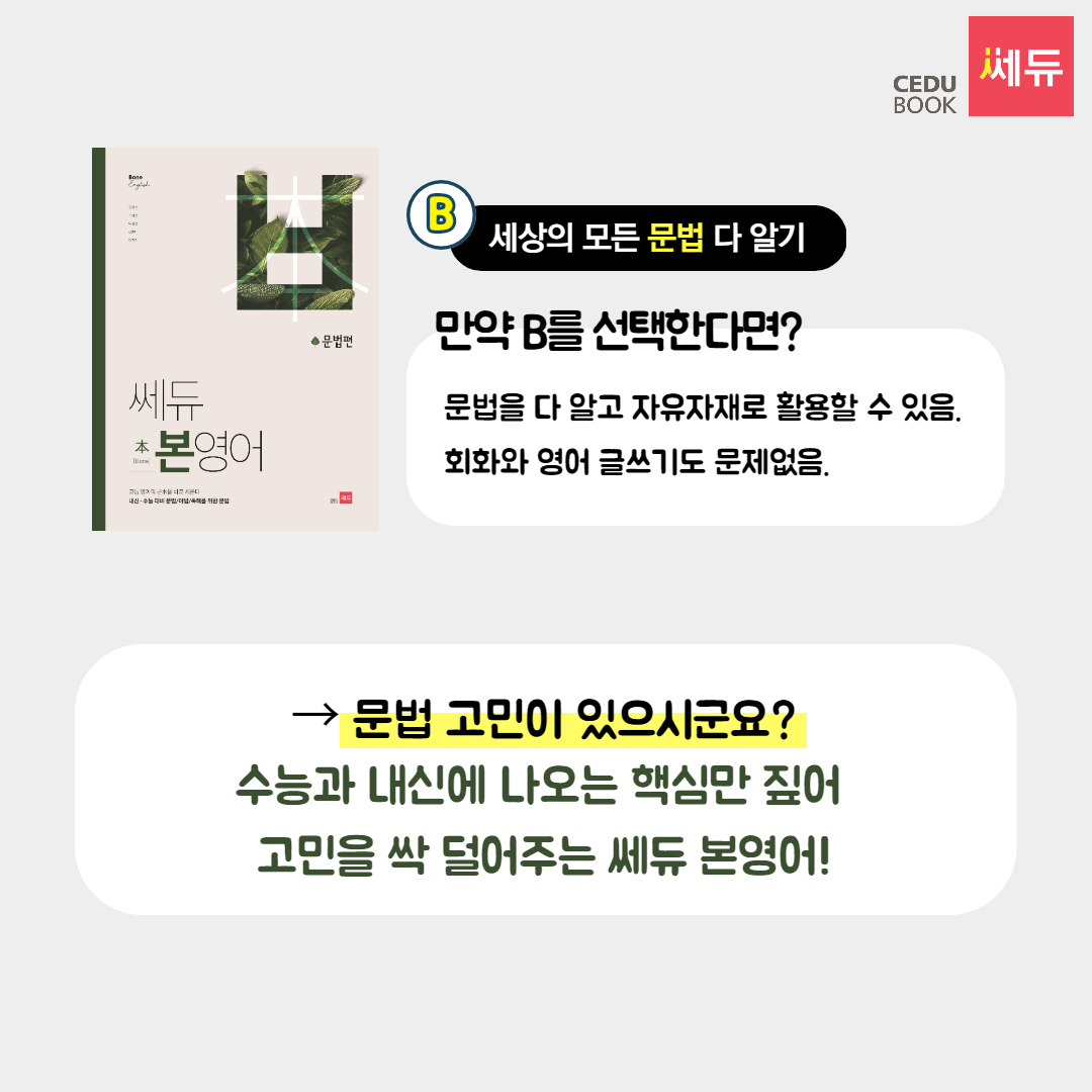 1000명 달성 이벤트_006.jpg